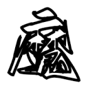 麻豆网站APP应用