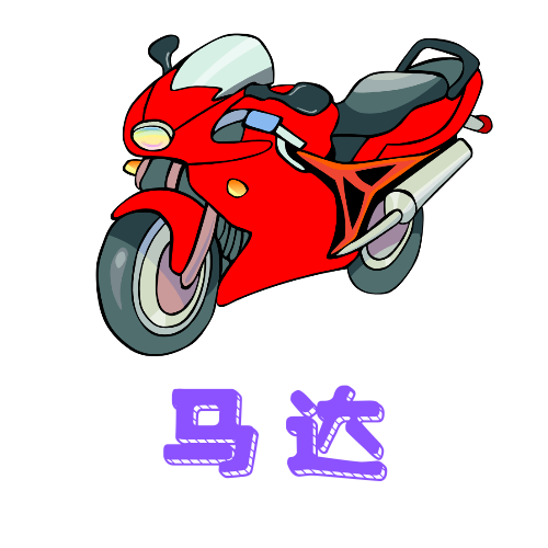 色花堂APP应用