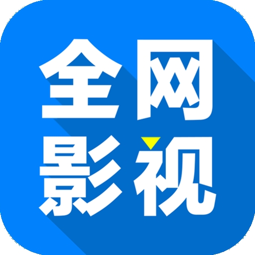 WWW,se550·COM网站APPAPP应用