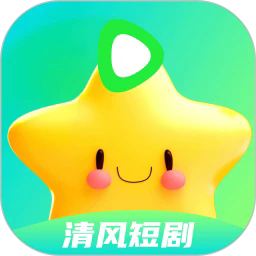 色花堂APP应用